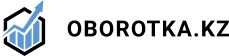 oborotka.kz